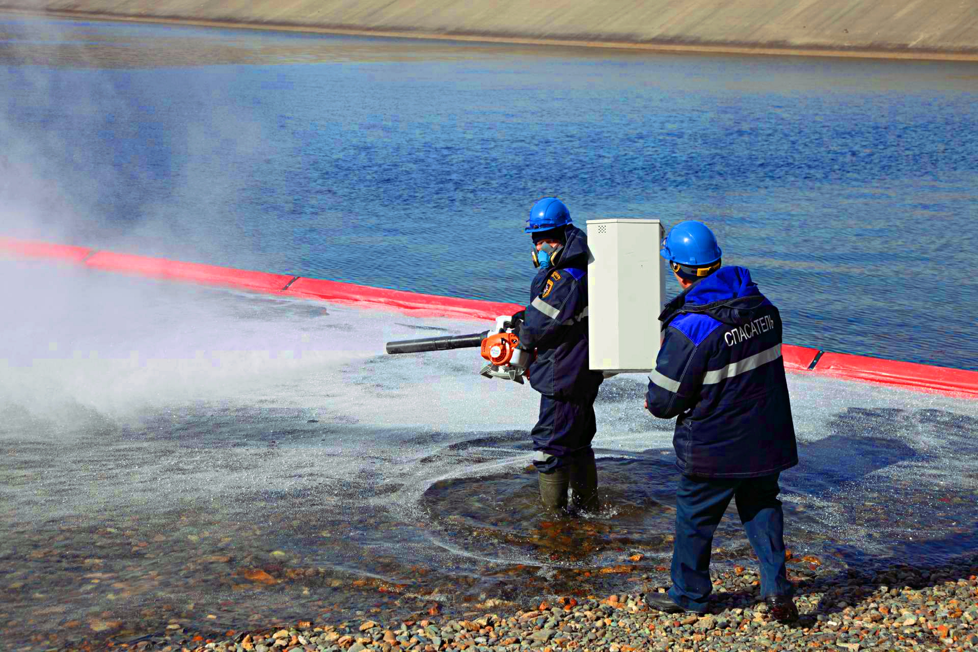 Распылитель сорбента-РС-1