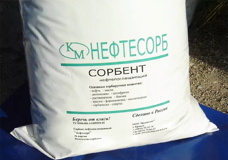 Уборка нефтешламов. Средства ликвидации нефти
